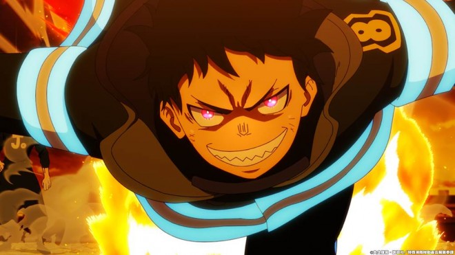 Fire Force